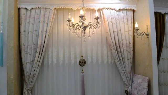Başol Perde mağazası